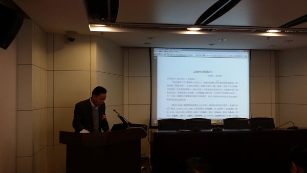公司召開(kāi)領(lǐng)導班子述職會(huì )議